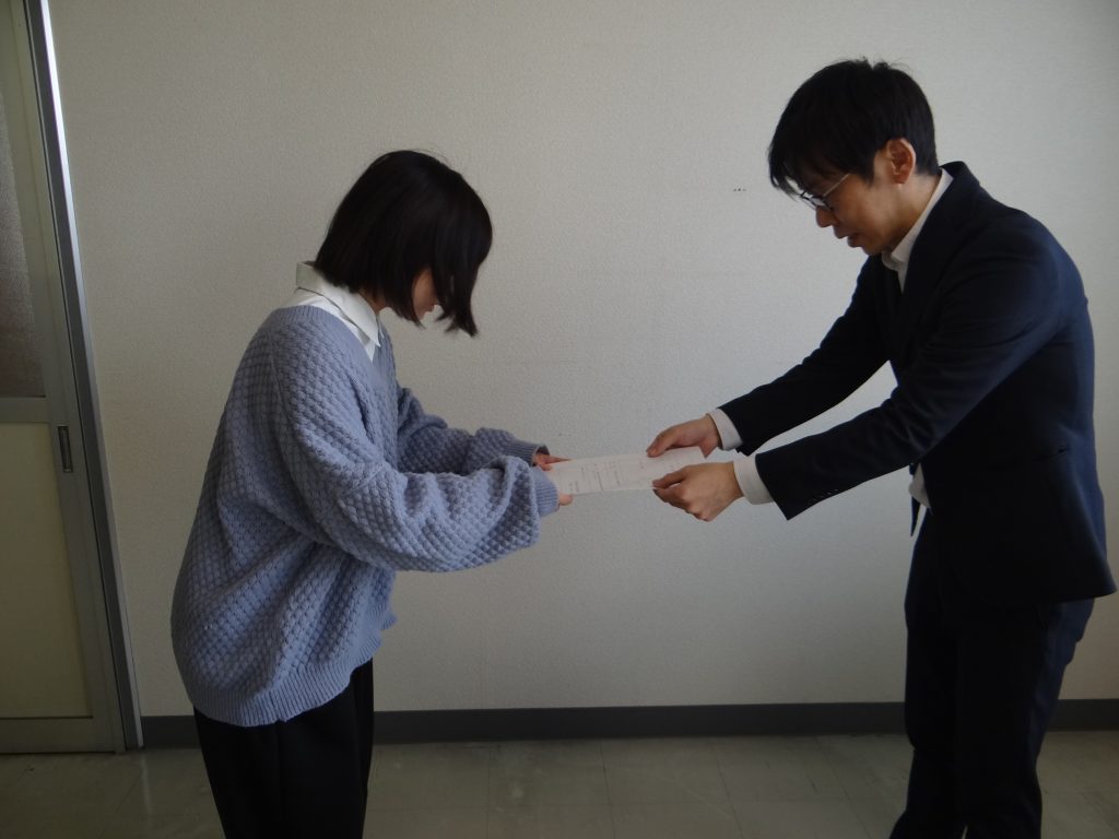 放課後デイサービス ぽっぽ